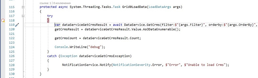 Blazor Webassembly client debug disabled - Blazor Server - Radzen
