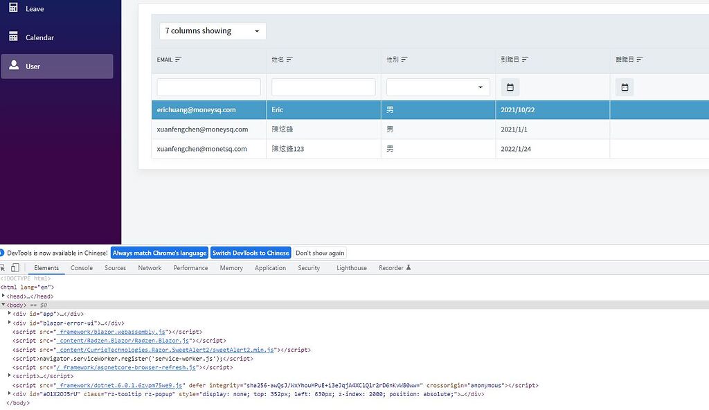 ContextMenuService Open second fail - Blazor WebAssembly - Radzen
