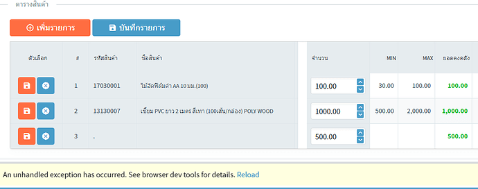 Tick On Arc Gauge Having Problems Radzen Ide Blazor S Vrogue Co