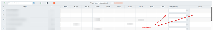 chrome_5bIxBrhhBS