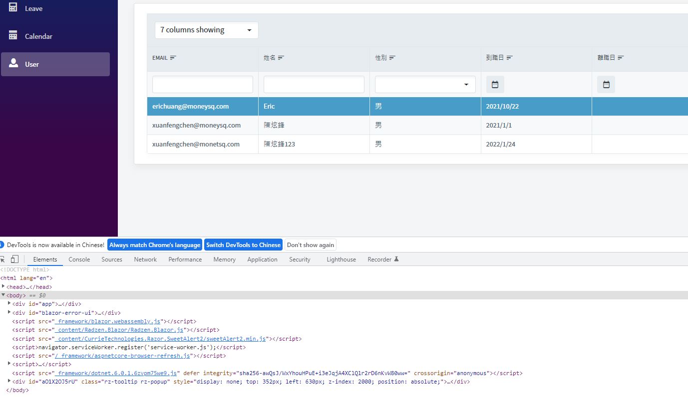 ContextMenuService Open second fail - Blazor WebAssembly - Radzen