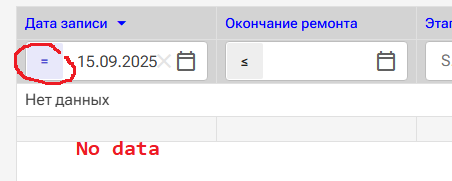 Grid: Custom Filter Template to ignore TIME in DateTime Filter - Radzen ...