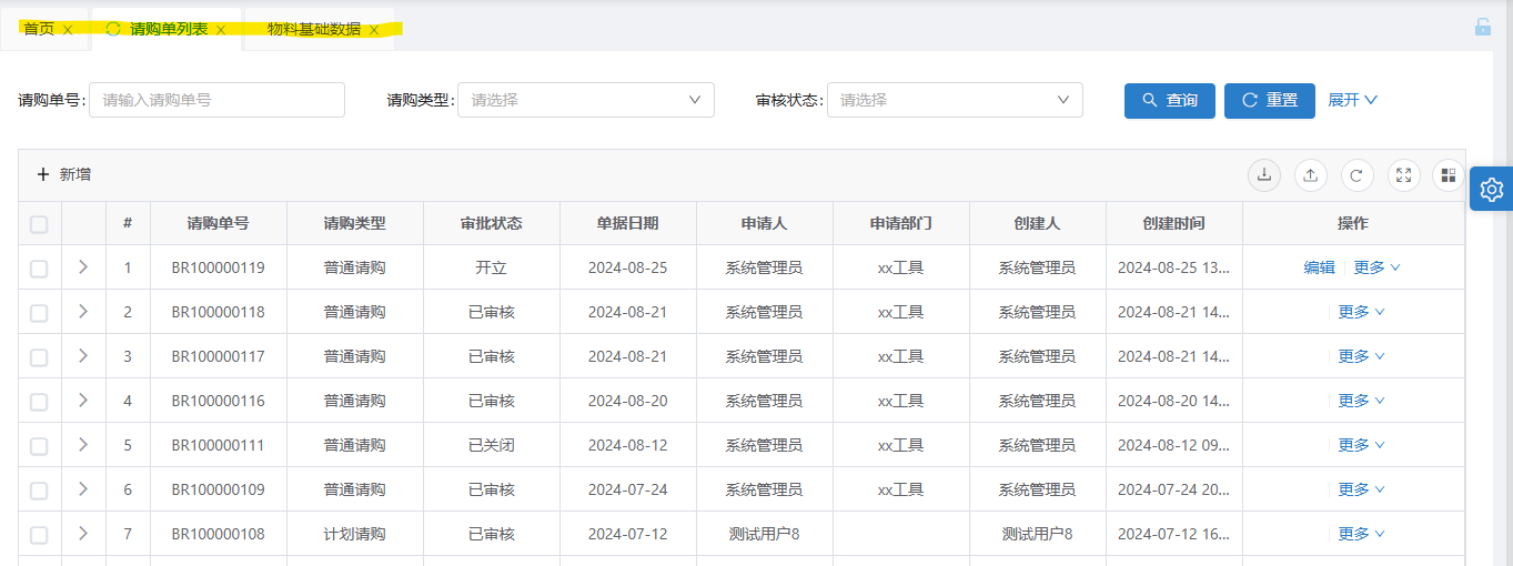 Muti pages table layout component - Radzen.Blazor Components - Radzen