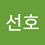sunho